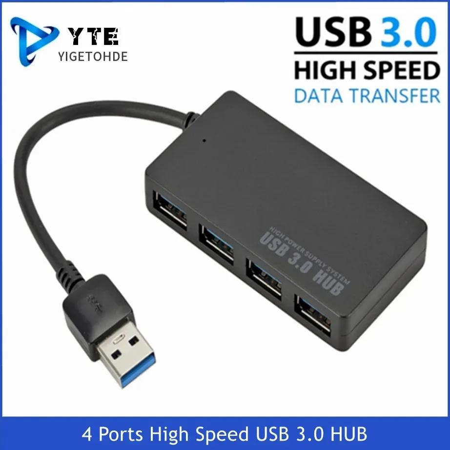 YIGETOHDE Ʈ PC  USB 3.0 , Ƽ USB й, 4 Ʈ Ȯ, ǻ ׼